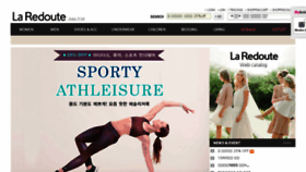 What Laredoute.co.kr website looked like in 2016 (8 years ago)