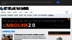 What Limbolink.be website looked like in 2016 (8 years ago)