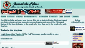What Loti.com website looked like in 2016 (8 years ago)