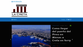What Lacreta.es website looked like in 2016 (8 years ago)