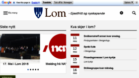 What Lom.kommune.no website looked like in 2016 (8 years ago)