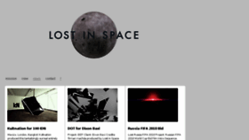 What Lostinspace.com website looked like in 2016 (7 years ago)