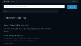 What Listenmusic.ru website looked like in 2016 (7 years ago)