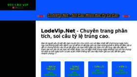 What Lodevip.net website looked like in 2016 (7 years ago)