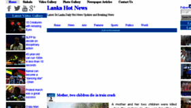 What Lankahotnews.co.uk website looked like in 2016 (7 years ago)