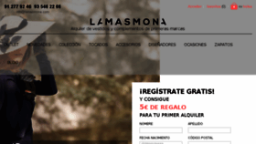 What Lamasmona.com website looked like in 2016 (7 years ago)