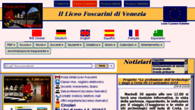 What Liceofoscarini.it website looked like in 2016 (7 years ago)