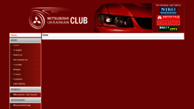 What Lancer.com.ua website looked like in 2016 (7 years ago)