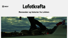 What Lofotkrafta.no website looked like in 2016 (7 years ago)