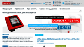 What Launch-euro.ru website looked like in 2016 (7 years ago)