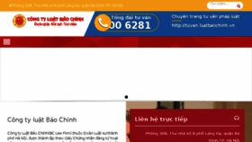 What Luatbaochinh.vn website looked like in 2016 (7 years ago)
