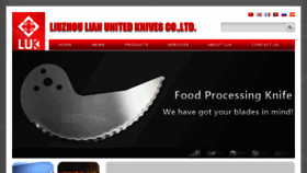 What Luk-knife.com website looked like in 2016 (7 years ago)