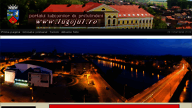What Lugojul.ro website looked like in 2016 (7 years ago)