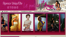 What Lepontdelamour.fr website looked like in 2016 (7 years ago)