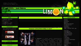 What Limon.3dn.ru website looked like in 2016 (7 years ago)