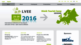 What Lvee.org website looked like in 2016 (8 years ago)
