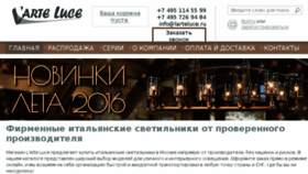 What Larteluce.ru website looked like in 2016 (7 years ago)