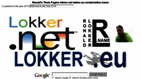 What Lokker.net website looked like in 2016 (7 years ago)