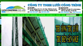 What Luoicongtrinh.com website looked like in 2016 (7 years ago)