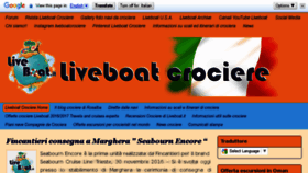 What Liveboat.it website looked like in 2016 (7 years ago)