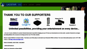 What Laostartv.com website looked like in 2016 (7 years ago)