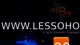 What Lessohome.com website looked like in 2016 (7 years ago)