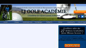 What Lj-golf-academie.com website looked like in 2017 (7 years ago)