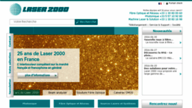 What Laser2000.fr website looked like in 2017 (7 years ago)