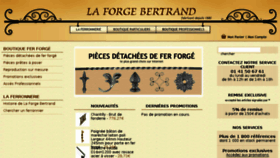 What Laforgebertrand.fr website looked like in 2017 (7 years ago)