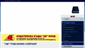 What Lechebnizavedenia.com website looked like in 2017 (7 years ago)