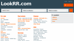 What Lookrr.com website looked like in 2017 (7 years ago)