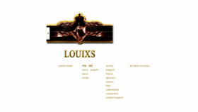 What Louixs.com website looked like in 2017 (7 years ago)