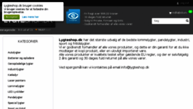 What Lygteshop.dk website looked like in 2017 (7 years ago)