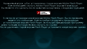 What Livegames.club website looked like in 2017 (8 years ago)