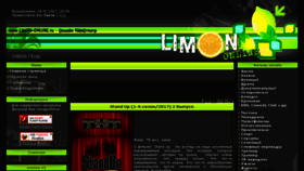 What Limon-online.ru website looked like in 2017 (7 years ago)