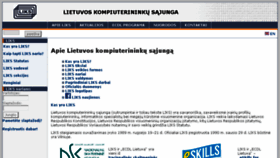 What Liks.lt website looked like in 2017 (7 years ago)