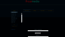 What Leech.thoaimedia.com website looked like in 2017 (7 years ago)