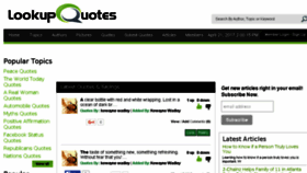 What Lookupquotes.com website looked like in 2017 (7 years ago)