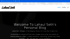 What Lahaulseth.com website looked like in 2017 (7 years ago)