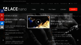 What Lacenano.com website looked like in 2017 (6 years ago)