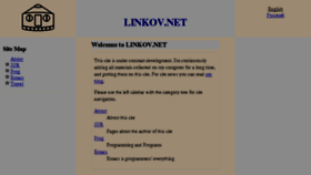 What Linkov.net website looked like in 2017 (7 years ago)