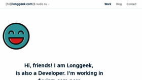 What Longgeek.com website looked like in 2017 (7 years ago)