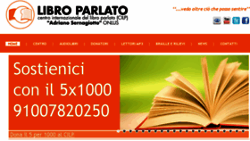 What Libroparlato.org website looked like in 2017 (6 years ago)