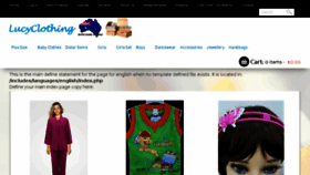 What Lucyclothing.com.au website looked like in 2017 (7 years ago)