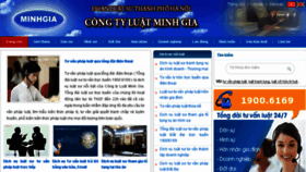 What Luatminhgia.vn website looked like in 2017 (7 years ago)