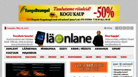 What Laanlane.ee website looked like in 2017 (7 years ago)