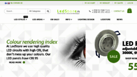 What Ledlightstore.org website looked like in 2017 (6 years ago)