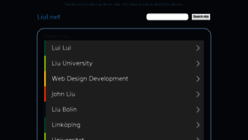 What Liul.net website looked like in 2017 (6 years ago)