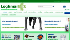 What Loghman.fr website looked like in 2017 (6 years ago)