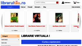 What Librarultau.ro website looked like in 2017 (7 years ago)